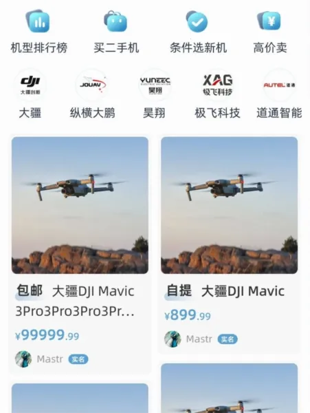 �Ϳ�֮�����°汾2026