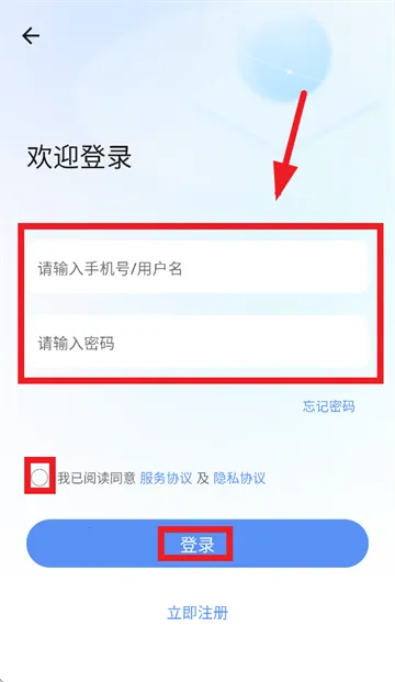 �����ǻ�����(�����ǻ�����App����)