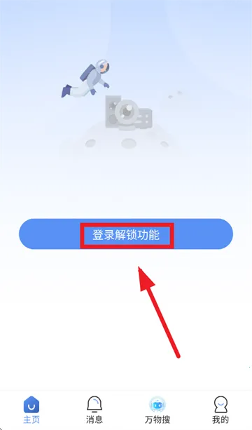 �����ǻ�����(�����ǻ�����App����)