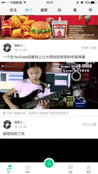����(APP������������)