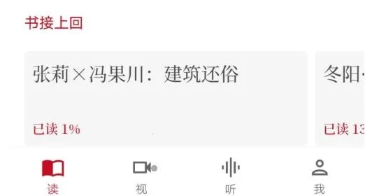 ����2026�ٷ����°汾