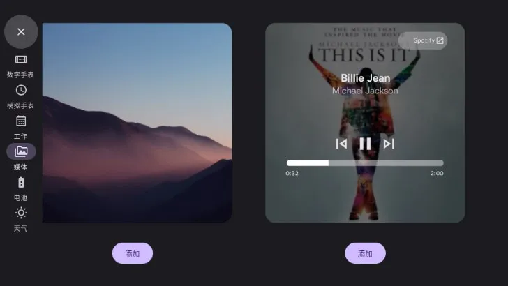 ����ʱ��(��Чʱ�ӹ�������)