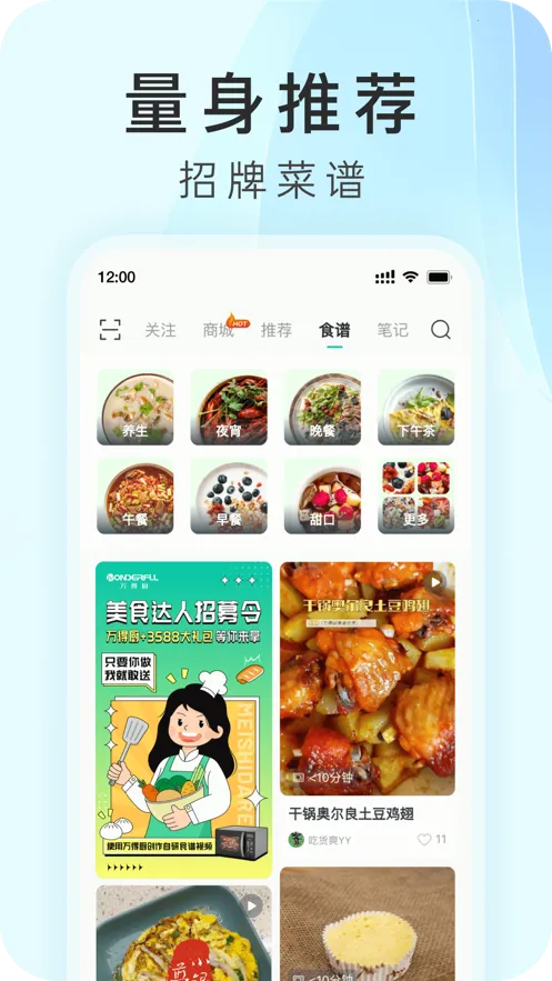 ��ó�(��ó���ʳƽ̨������)