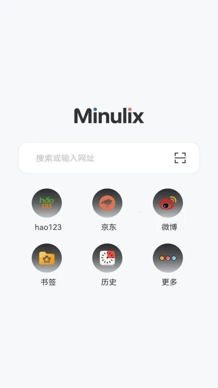 Ұ�������(Ұ�������������ɫ)