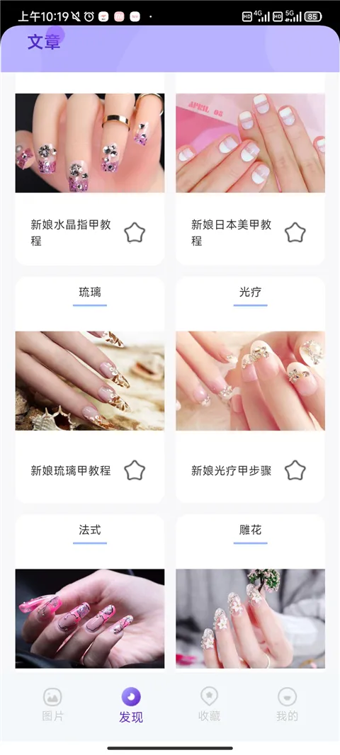 ����2026�ֻ���