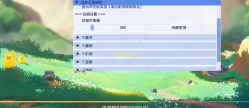 �������������2026���°汾