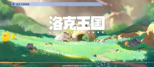 �������������2026���°汾