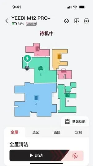 yeediɨ�ػ�����(yeediɨ����������)