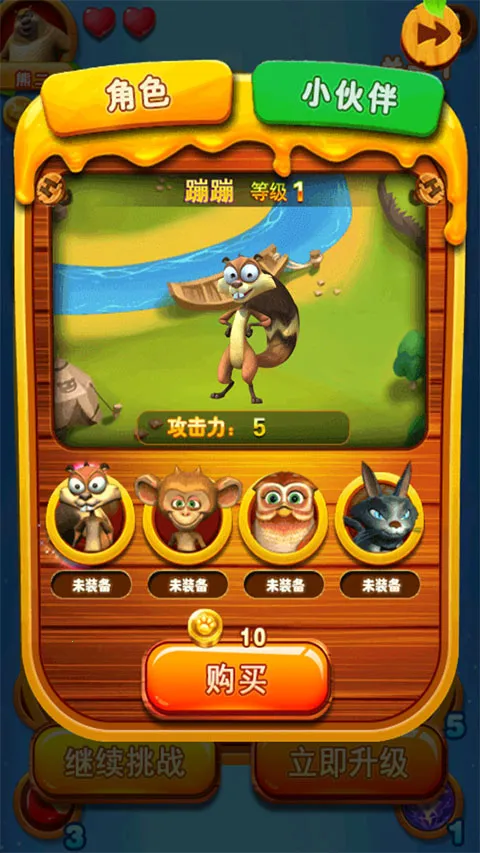 �ܳ�û֮���ִ�ս22026���°汾