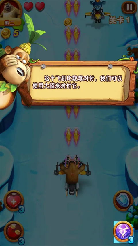 �ܳ�û֮���ִ�ս22026���°汾