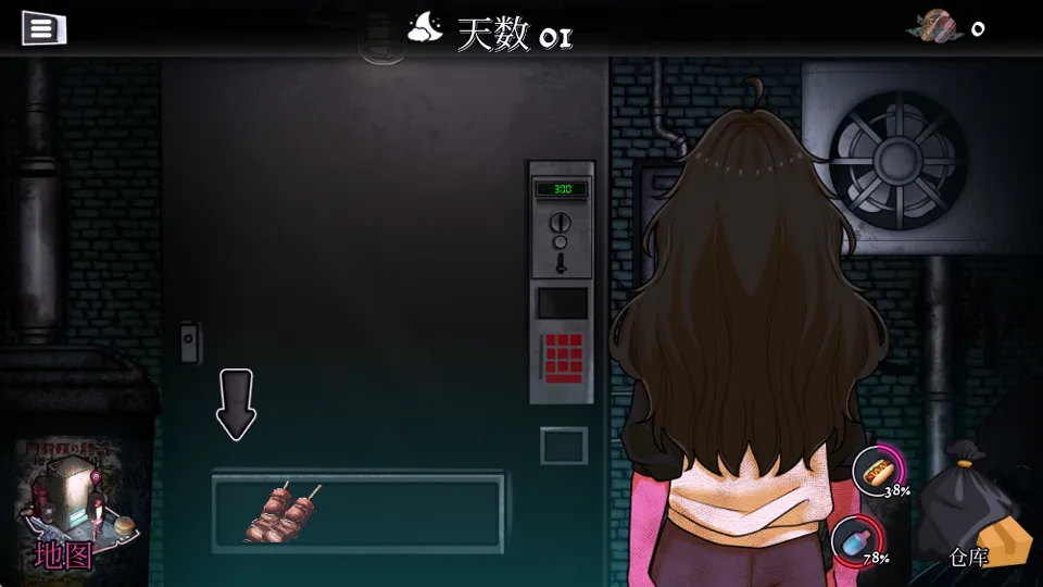 ��ά���Զ��ۻ����ٷ�����