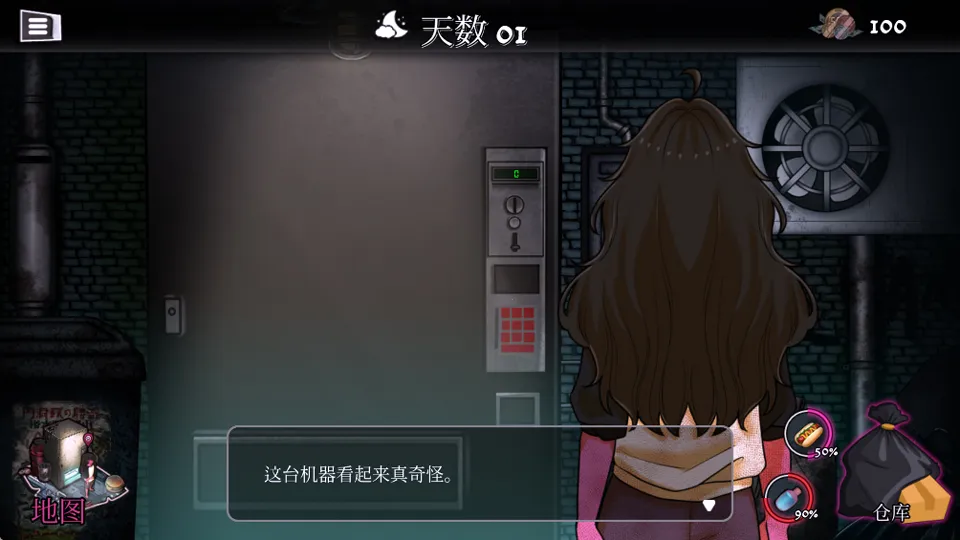 ��ά���Զ��ۻ����ٷ�����