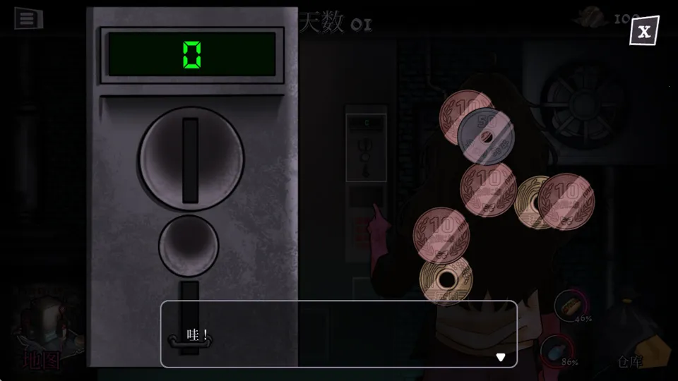 ��ά���Զ��ۻ����ٷ�����