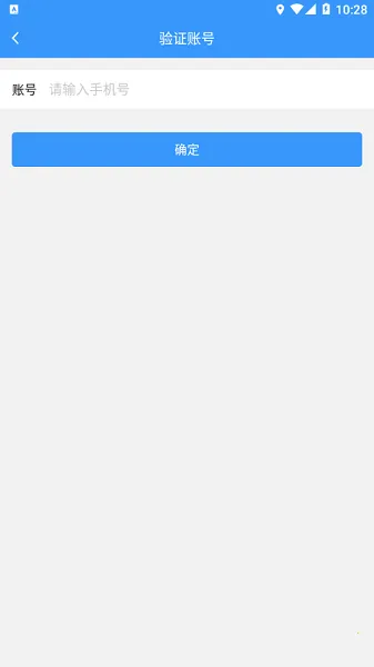 ����(Ӧ�ù��������Ż�)