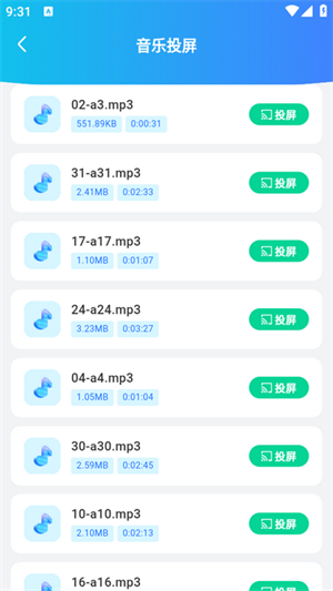 ���Ͷ��TV����