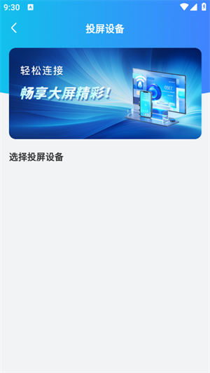 ���Ͷ��TV����