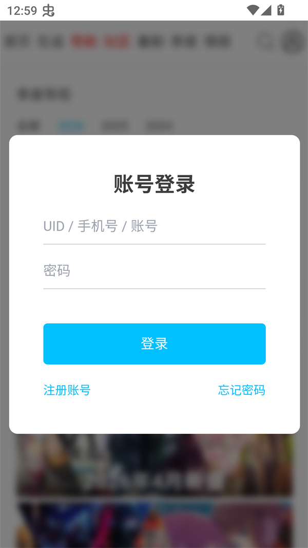 ʹ�÷�����ͼ2