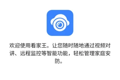 �������ٷ�����