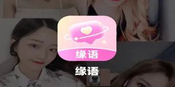 Ե��(Ե���罻���ܽ���)