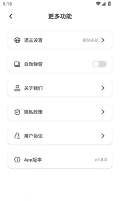 Bugani2026�ٷ����°汾