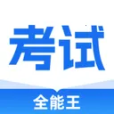 ����ȫ�������°�2026v2.0.2