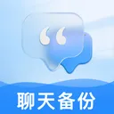 ����ͨѶ¼һ����������2026�ٷ����°汾v1.0.0