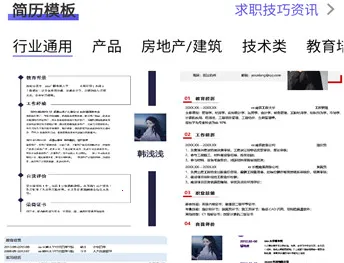 ���Ĳ���(������Ĳ���ƽ̨)