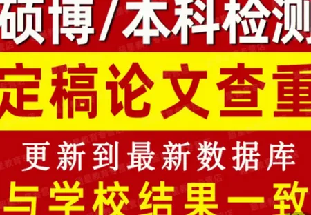 ���Ĳ���(������Ĳ���ƽ̨)