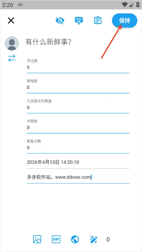 �����Ķ�(Twinote�ʼ�������ɫ)