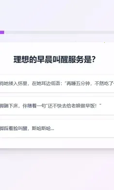 XPTI �˸����APP(����XP�������)