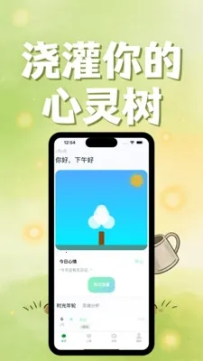 ����ɭ�ֵ�(��������Ȥζ����)