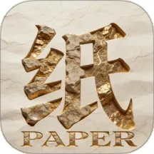 ��ֽ��App�ٷ����°�����v1.0.9