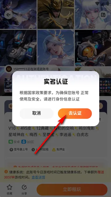 U��Źٷ�����