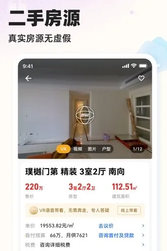 Сţ����2026���°汾