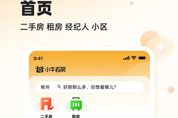 Сţ����2026���°汾