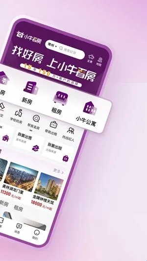 Сţ����2026���°汾