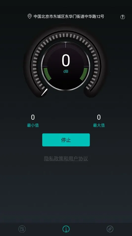 �ֱ���2026�ֻ���