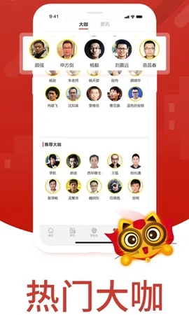 è����2026�ٷ����°汾