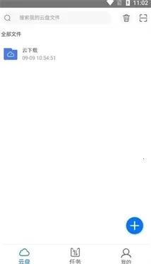 �����ռ�(�����ռ����ع���)