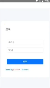 �����ռ�(�����ռ����ع���)