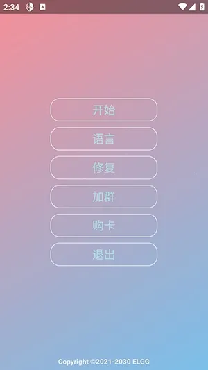 Nova���ܰ����ܰ�(Nova������Ϸ����)