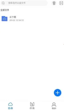 �����ռ�(�����ռ����ع���)