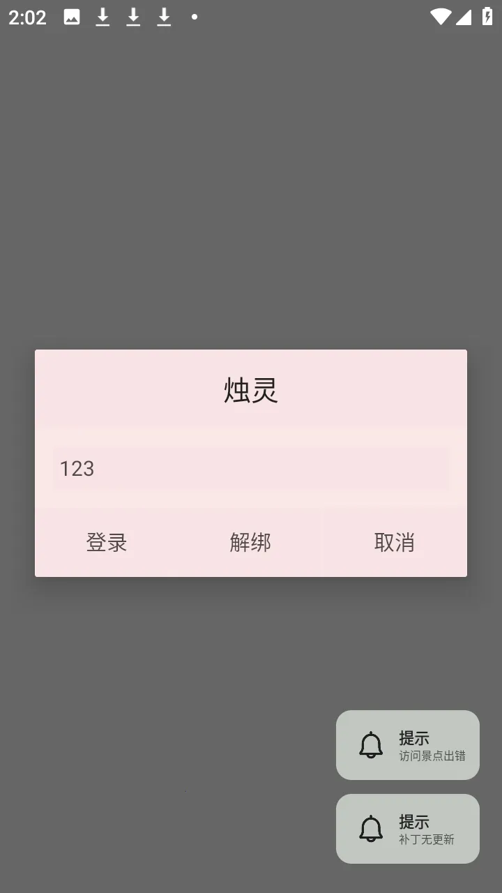 ������(��������Ϸ����)