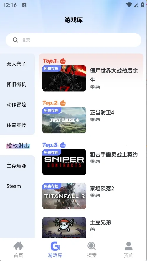 ��ѿ���ιٷ�����