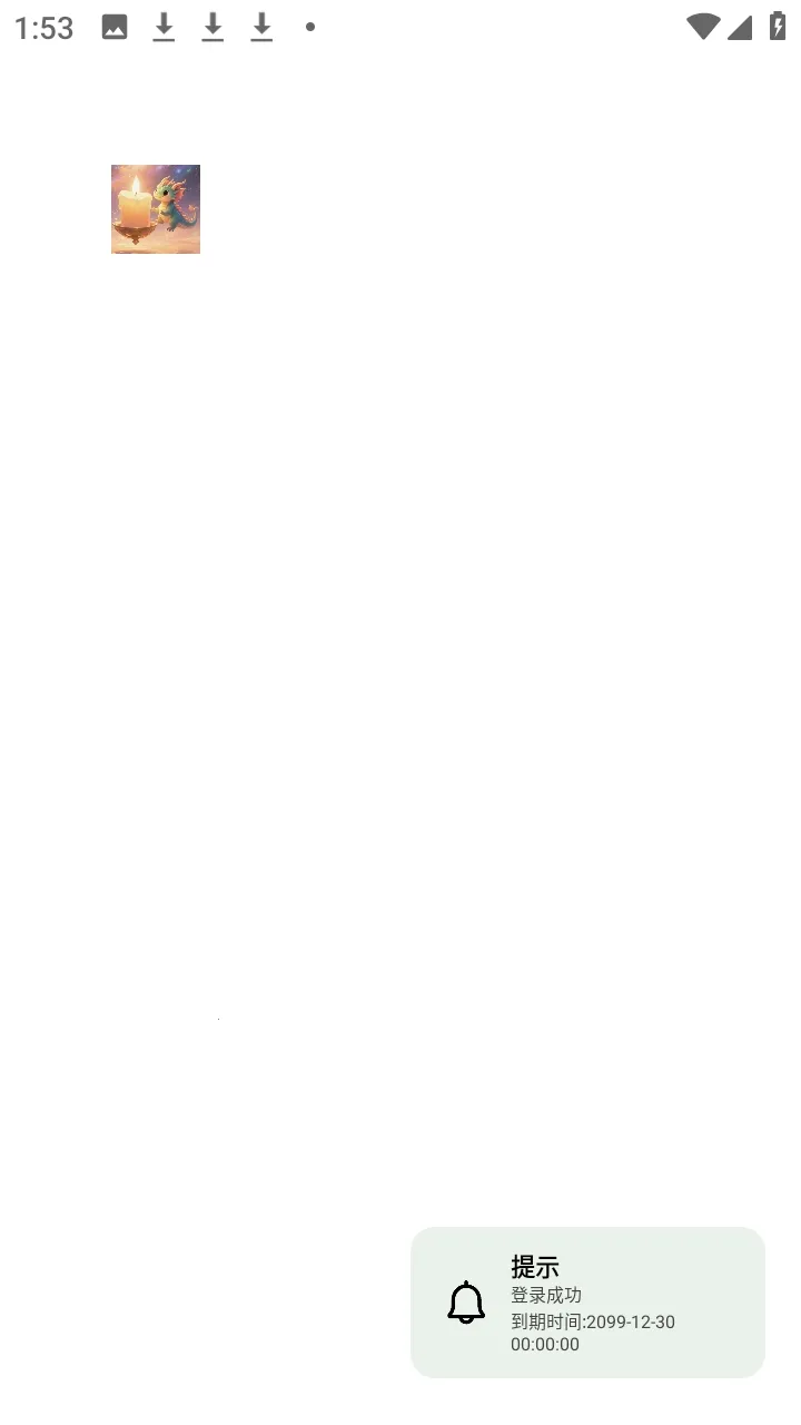 ������(��������Ϸ����)