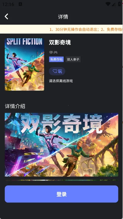 ��ѿ���ιٷ�����