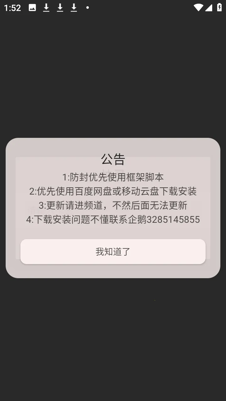 ������(��������Ϸ����)