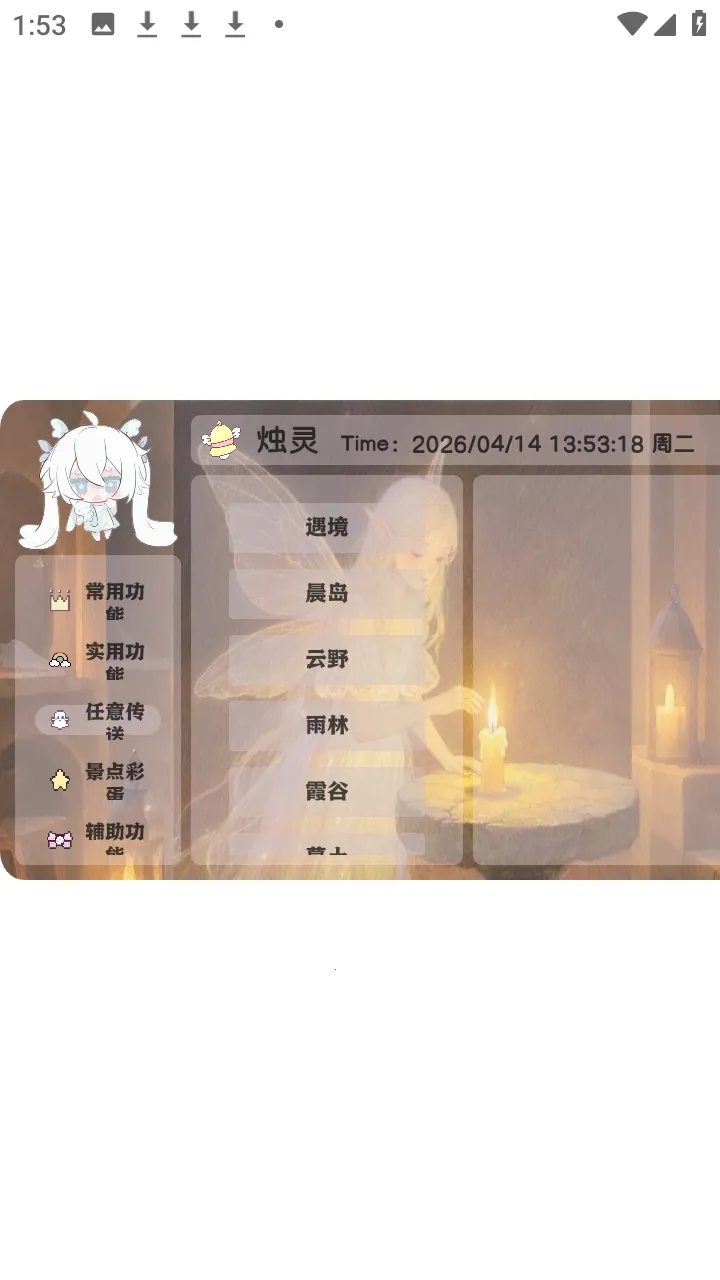 ������(��������Ϸ����)