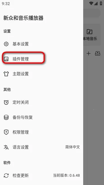 ���ں����ֲ��������°汾2026