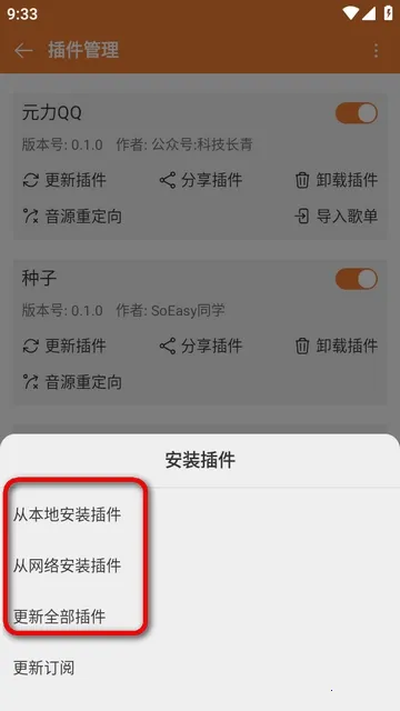 ���ں����ֲ��������°汾2026